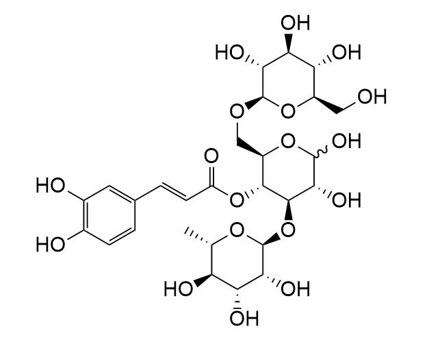 Cistantubulose A1/A2