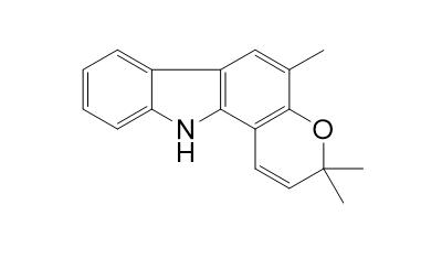 Girinimbine