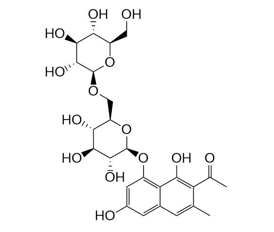 New compound 44