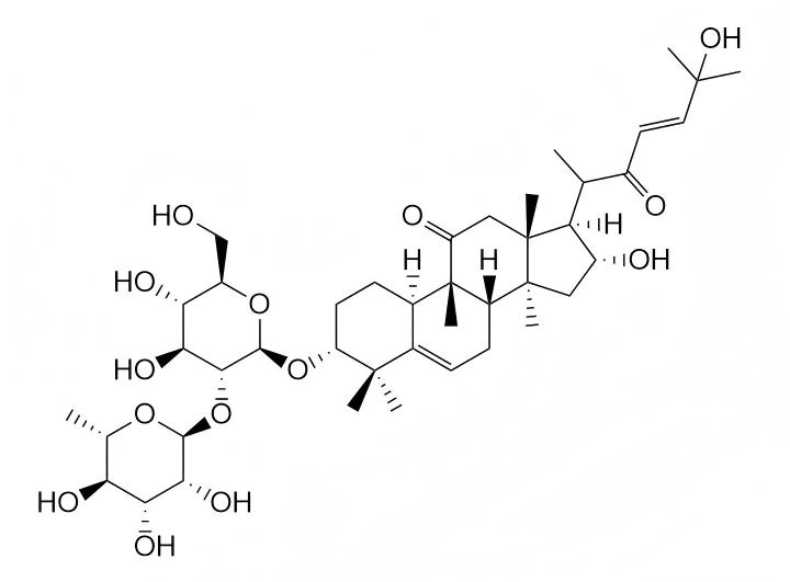 New compound 49